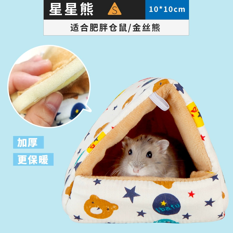 Autumn Winter Sugar Glider Shelter House Hamster Nest